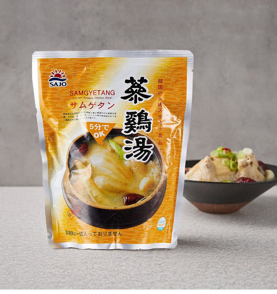 SAJO] ファイン 参鶏湯 /サムゲタン(800g) レトルト 韓国料理 韓国食品