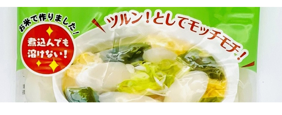 大新食品] 八萬石 もちトック/ 100g スープやジチュー炒め物に お鍋につかない | お餅/雑穀類類,トッポギ/お餅 | いいとこショップ