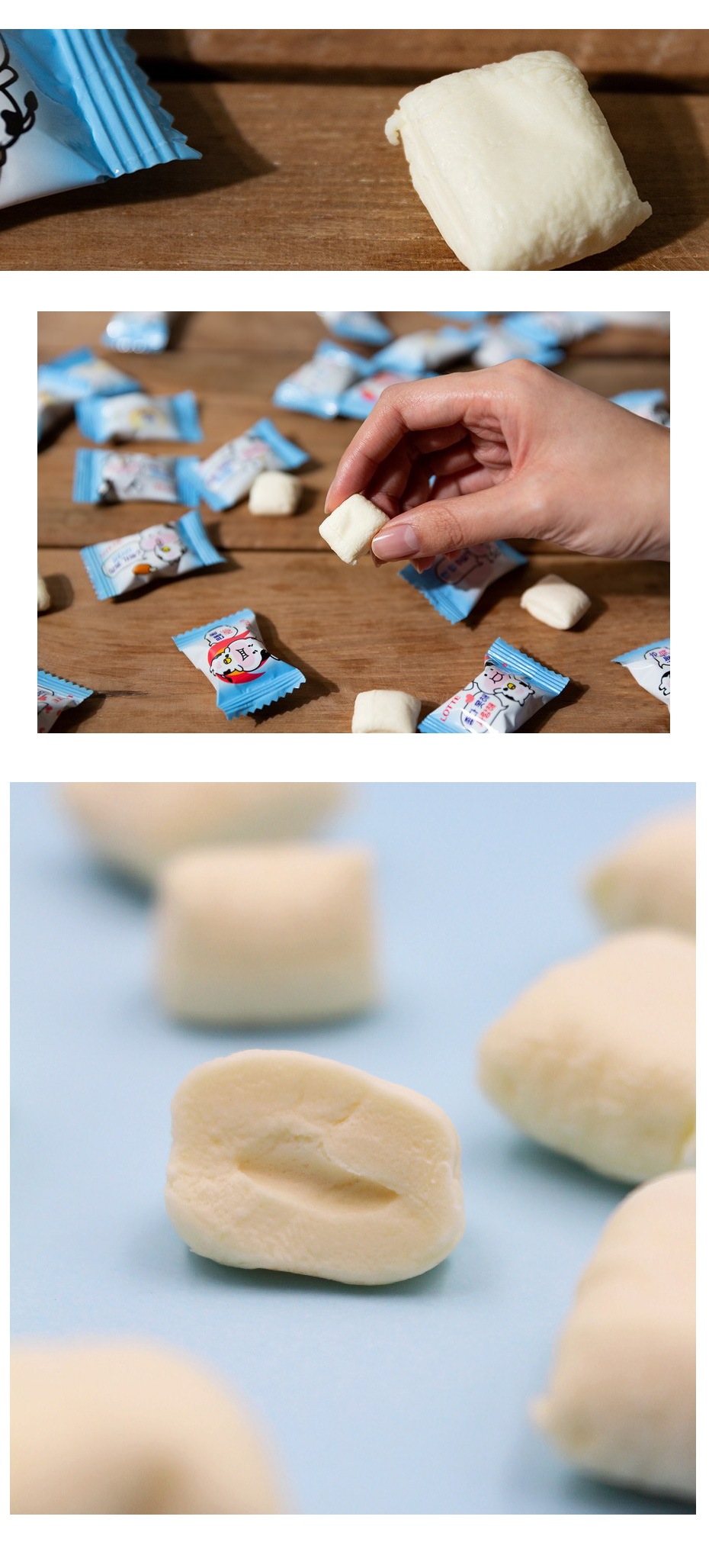 マランカウミルク味　ソフトキャンディ