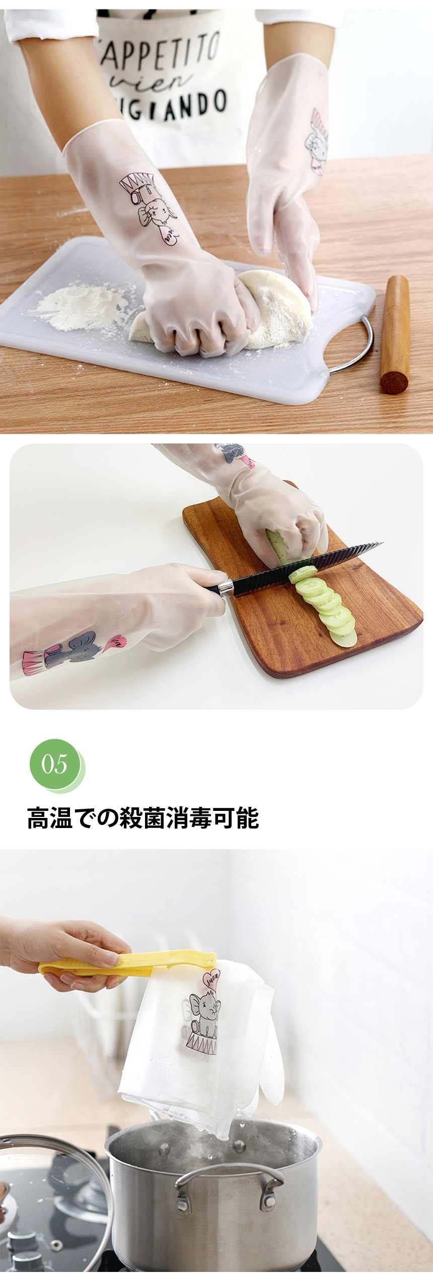 韓国万能タイプ ニトリル ゴム手袋 ニトリルグローブ/ 引っ張り・突き刺し・耐摩耗性