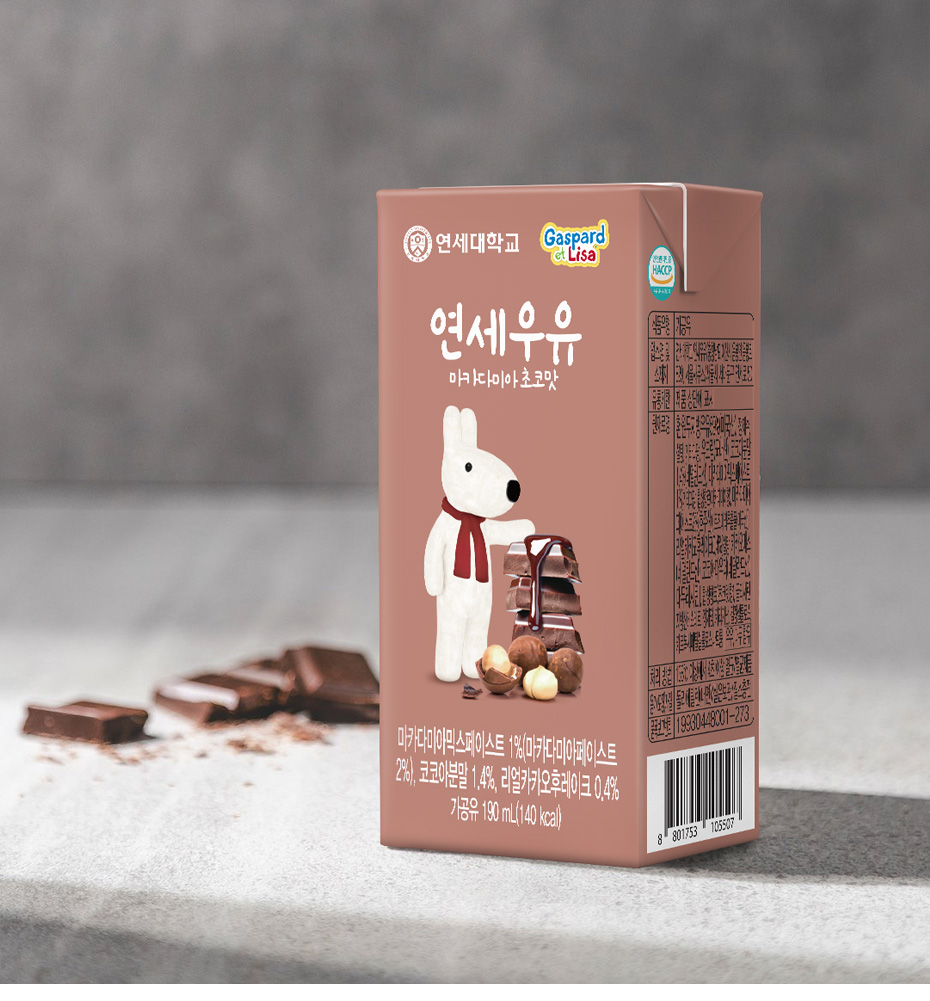 ヨンセ牛乳 韓国マカダミアチョコミルク