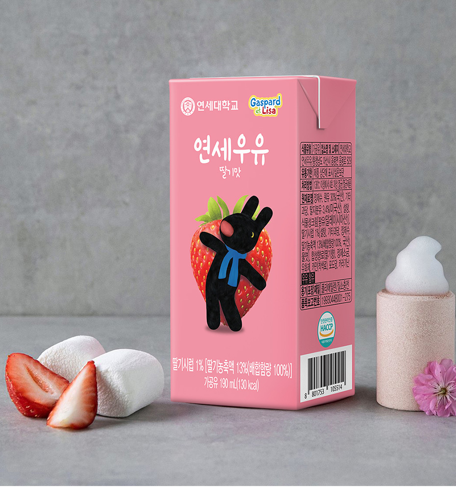 ヨンセ牛乳 韓国バナナミルク