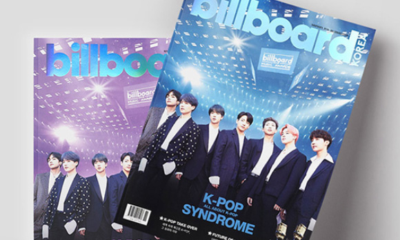 billboard Korea (ビルボード・コリア)1号 特別版 防弾少年団(BTS)表紙